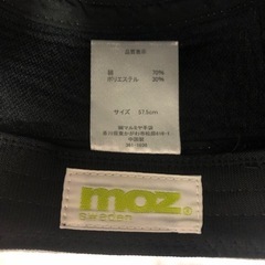 🧢大人用　帽子🧢の画像
