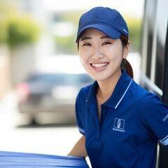 【すぐにお給料Getできます🏃】💸安心の日払い&週払い対応あり🙆...