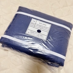 新品 未開封 布団カバー セット 3点セットの画像