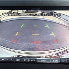 😊東海エリア・自社ローン取り扱い店！ 最長36回！ヴェルファイア 2.4Z 7人乗 白の画像