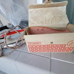 あげますの画像