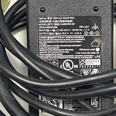もうすぐ捨てます！！dell 充電器　ACアダプタの画像