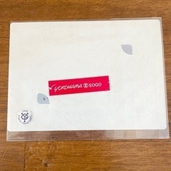 優勝記念　ジャイアンツの画像