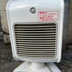 KOIZUMI SEIKI セラミックヒーター KCH-0830...