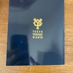 清原和博　ジャイアンツの画像