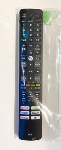 エイブイ：TCL  32VFHD液晶テレビスマートテレビ　32S5200A  2022年製