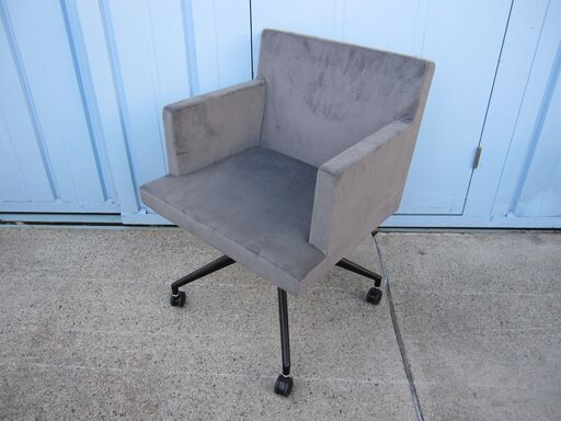 ミーティングチェア　グレー　相合家具