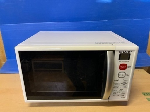 ⭐️SHARP電子レンジ⭐️ ⭐️RE-S50A-W⭐️