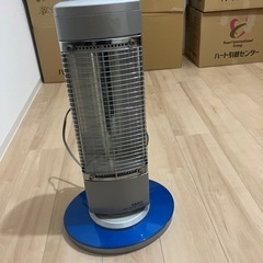 電気ストーブ差し上げます！