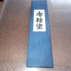 【津軽塗】夫婦箸