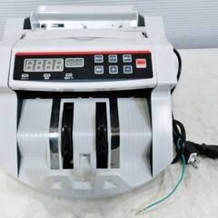 Aoka HD122 HD stabilizer