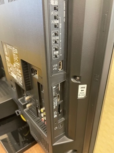 値下げしました！！！MITSUBISHI製★32型液晶テレビ★録画可能★Blu-ray再生可能