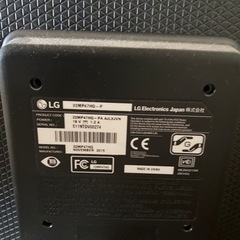 モニターの画像