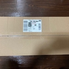 ワークマン 2wayコット ブラックの画像