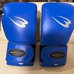 【ほぼ新品】BODYMAKER_ボクシンググローブ