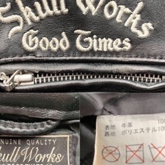 スカルワークスライダースジャケットの画像