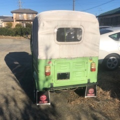 あなたからの価格を聞きたいです, 3りんしゃ FREEDOMの画像