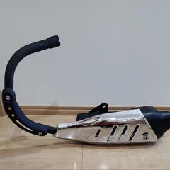 バイクのマフラー(値下げしました。)