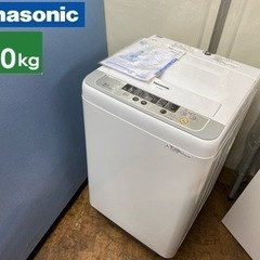 I363 ? Panasonic 洗濯機 （5.0㎏） ⭐ 動作確認済 ⭐ クリーニング済