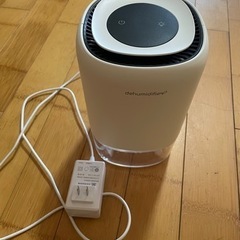 値下げしました！｟小型除湿機｠【1500ml＆強力除湿＆PSE認...