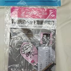 ベビーベッド 幅77cm ベビー用品 マット付き 家具 ヤトミ 寝具 ダークブラウン 苫小牧西店の画像
