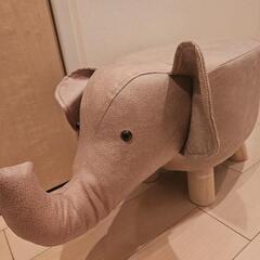 【お譲り先決定】ぞうさん　椅子