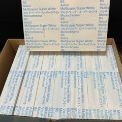 コピー用紙 B5サイズ 【4,000枚:500枚×8冊】 アスクル