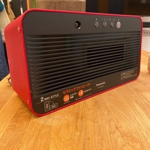 【決まりました】Panasonic セラミックファンヒーター