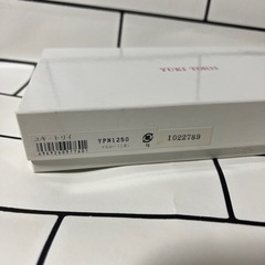 🌼ユキトリイ　YUKI TORII 長財布　ウォレット　イエローの画像