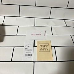 🌼ユキトリイ　YUKI TORII 長財布　ウォレット　イエローの画像