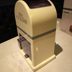 アイスクラッシャー　未使用品　TWINBIRD製の画像