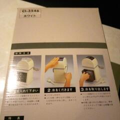 アイスクラッシャー　未使用品　TWINBIRD製の画像