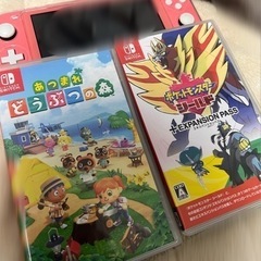 【決まりました】Nintendo Switch Lite コーラル+ゲームソフト×2