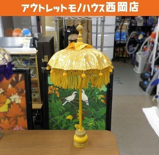 摂大乗論 現代語訳 岡野守也 / 羽矢辰夫 小売 摂大乗論: 現代語訳