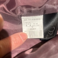 レディースジャケット　Mの画像