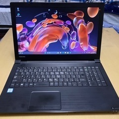 【動作良好】ノートパソコン TOSHIBA Dynabook B...