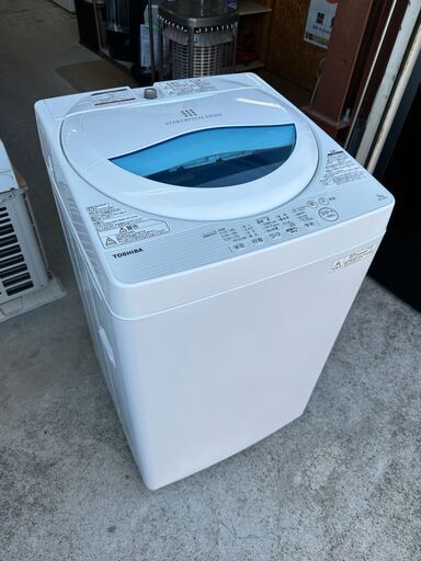 【動作保証あり】TOSHIBA 東芝 2017年 AW-5G5 5.0kg 洗濯機【管理KRS643】