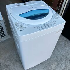 【動作保証あり】TOSHIBA 東芝 2017年 AW-5G5 5.0kg 洗濯機【管理KRS643】