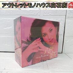 新品 八代亜紀 ベスト・コレクション 1971～1981 CDB...