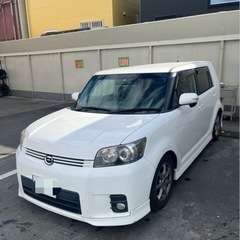 ルミオン
