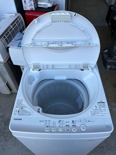 【動作保証あり】TOSHIBA 東芝 2014年 AW-42SM 4.2kg 洗濯機【管理KRS644】