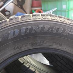 スタッドレスタイヤ　145/80R13インチ