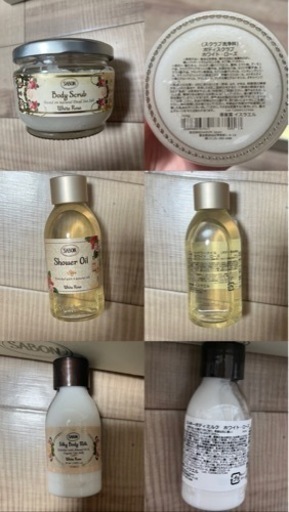SABON ボディーケア