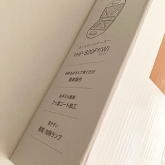 新品ホットサンドメーカーの画像