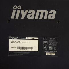 iiyama prolite e2208hds 中古 （イイヤマ　モニター）の画像