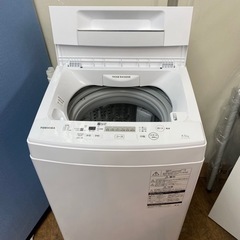 ♦️EJ2333番TOSHIBA東芝電気洗濯機 【2017年製】 I342 ? TOSHIBA 洗濯機 （4.5㎏) ⭐ 動作確認済 ⭐ クリーニング済
