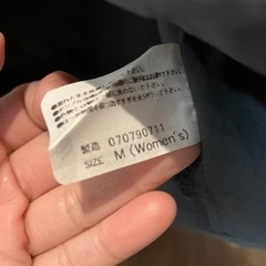 MIZUNOコートの画像