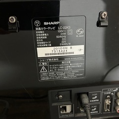 SHARP テレビの画像