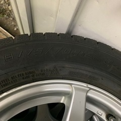 バリ山 175/70R14 アルミ付きスタッドレス コンパクトカーに マルチの画像