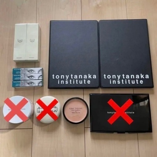 トニータナカ メイクアップセット